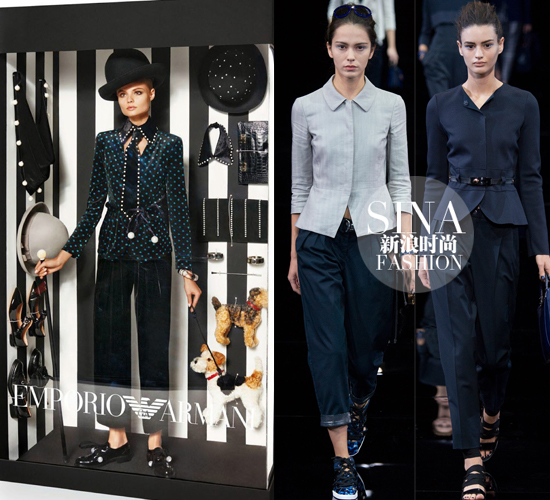 職場芭比:Emporio Armani