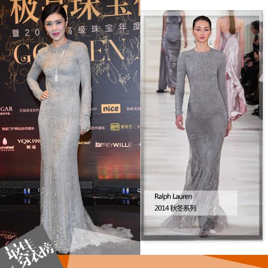 穿衣榜:蘇芒子怡教你穿灰色怎樣做貴婦