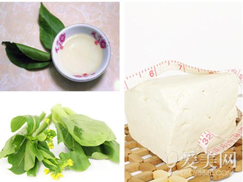 長(zhǎng)腿玉人李艾:5招變fit 打造康健美麗好身材