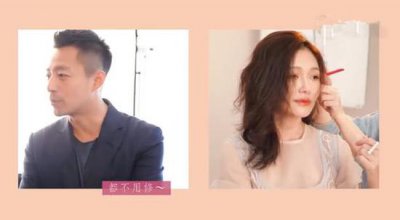 汪小菲探班大S，直夸老婆美的不用修圖