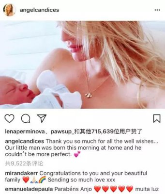 維密天使“糖糖”：超模體質都和常人不一樣懷孕都只有肚子大？