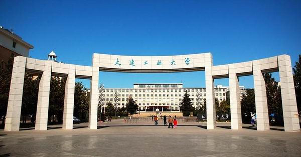 大連工業(yè)大學(xué)2019年本科表演（服裝表演）專業(yè)招生簡章