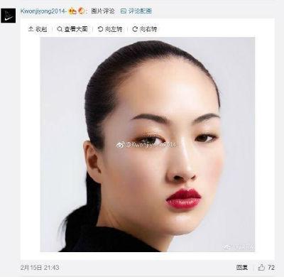 ZARA廣告中國(guó)模特滿臉雀斑被疑“辱華” 網(wǎng)民這次卻沒一邊倒抵制……
