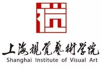 上海視覺(jué)藝術(shù)學(xué)院2022年招生簡(jiǎn)章