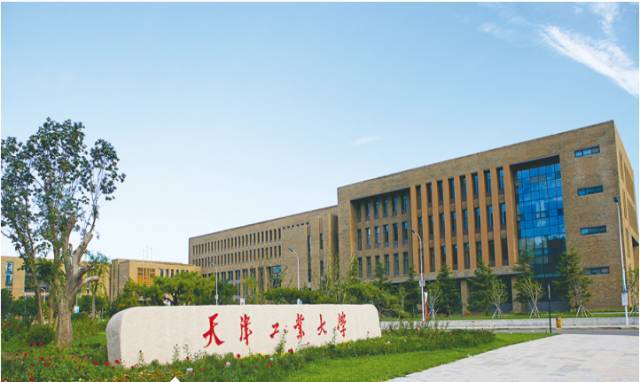 天津工業(yè)大學(xué)2022年表演專(zhuān)業(yè)報(bào)考指南